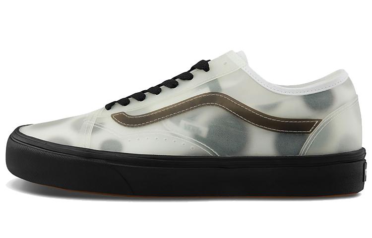 Vans ComfyCush Slip-Skool Camo Pixel Blue 35