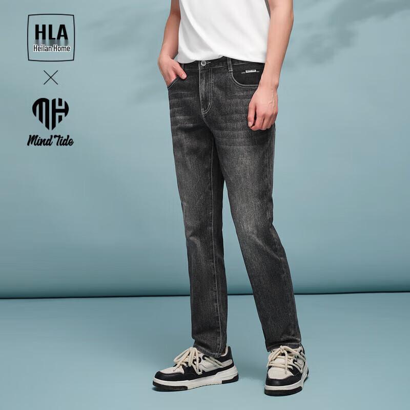 

HLA Men s Yixin Jiewei Series Casual Jeans 4XL (187-198 lbs)