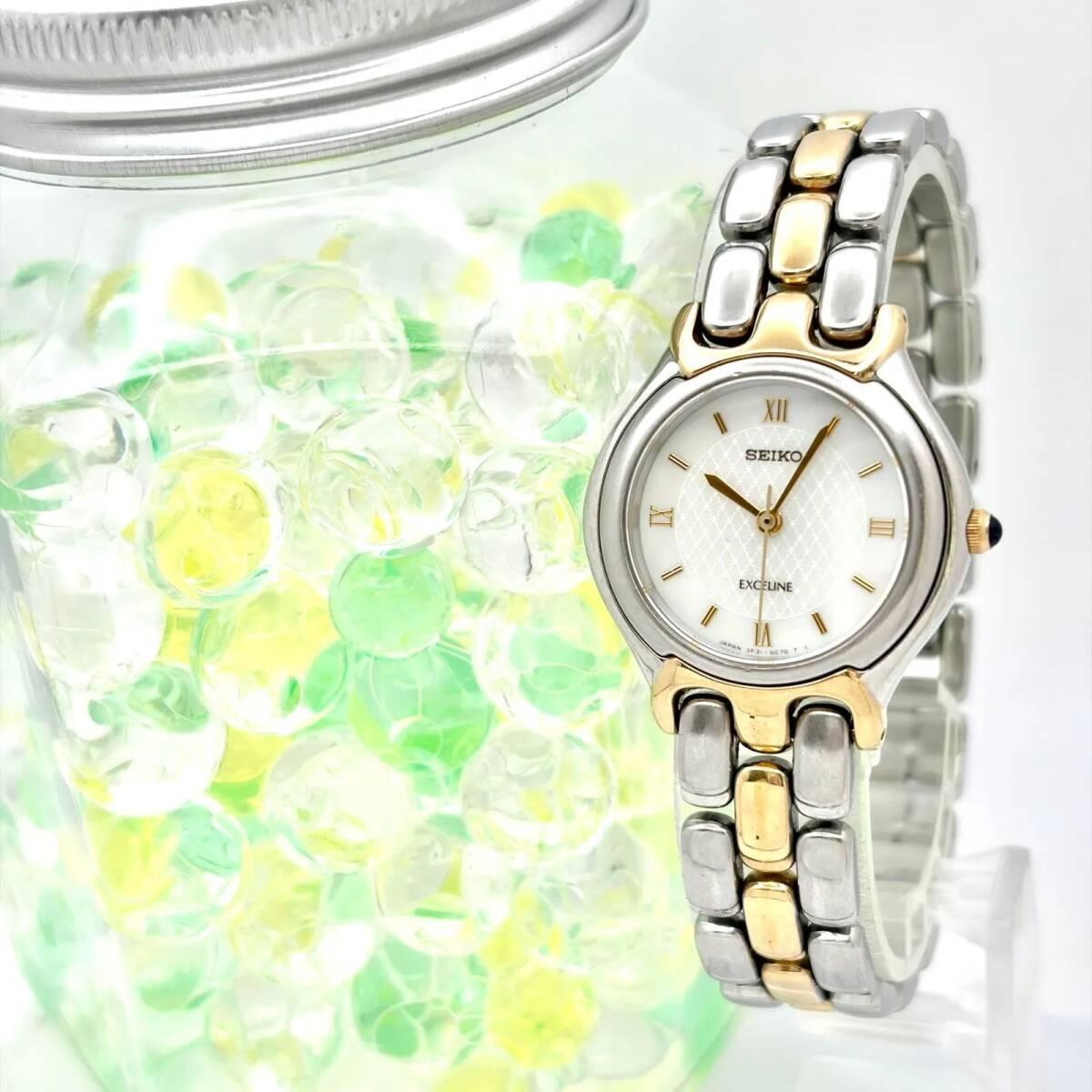 [New battery] SEIKO EXCELINE ladies shell watch 3F31-0C40 490674