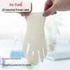 JD Industrial Huixiang Disposable Latex Gloves