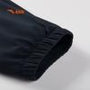 Anta Kids' Breathable Knitted Sports Pants