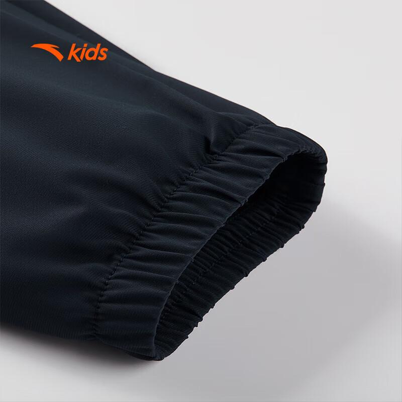 Anta Kids' Breathable Knitted Sports Pants
