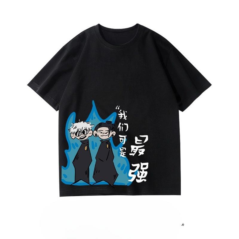 Anime T Shirt Gojo Satoru Yuji Itadori Geto Suguru Tee Unisex Women Cotton Harajuku Loose Top Streetwear Couple Y2k