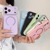 17 Applicable to iphone16promax solid color magnetic mobile phone case 15pm Apple 14promax anti-drop protective case