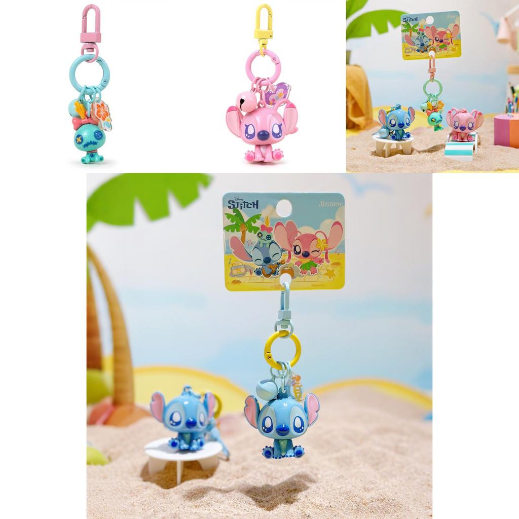 Stitch Summer Beach Keychain With Pvc Charm For Kids And Collectors