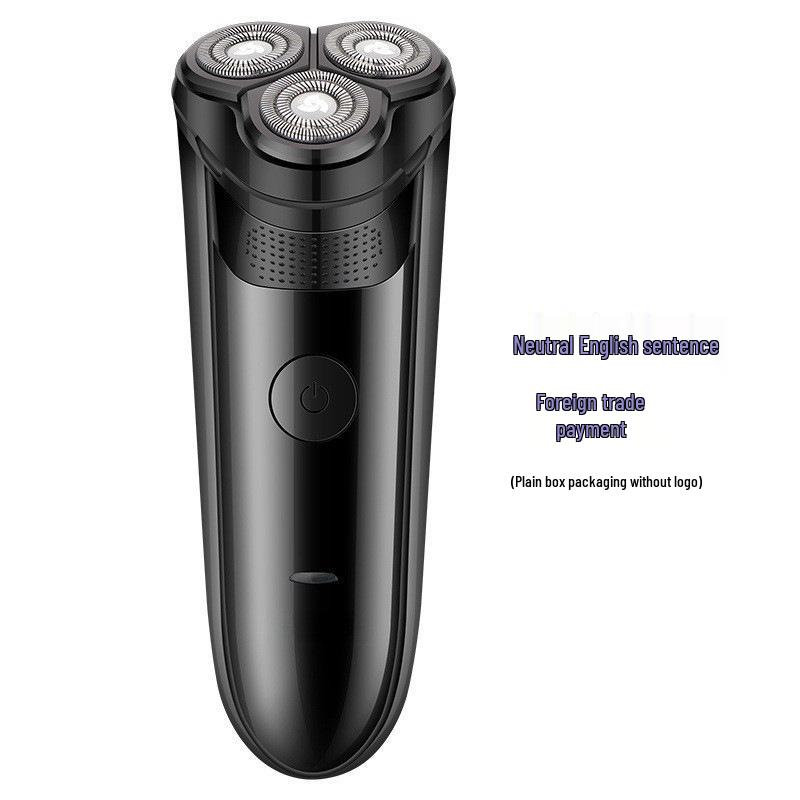 Chigo Men's Rechargeable Electric Shaver: Silent, Long-Lasting, Three-Head Design