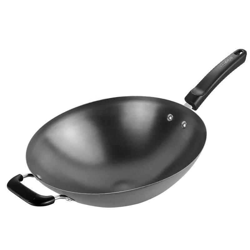 Supor Iron Wok