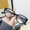 New Vintage Cat-Eye Eyeglass Frames Women's INS Style Comfortable Frames Fashion Men's Glasses Frames Lenses Not Included