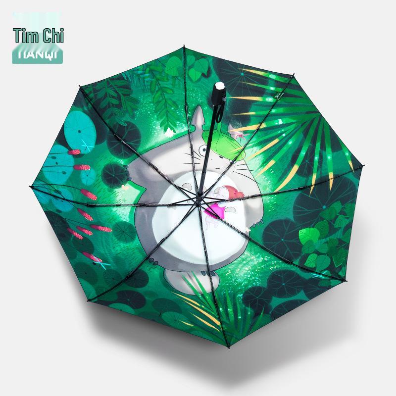 

Складной солнцезащитный зонт Tianqi Sakura из черного винила - Легкий, Защита от УФ-лучей 54cm Radius, 8 Ribs