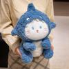 Kawaii Shark Cat Plush Toy Soft Stuffed Colorful Shark Hat Kitten Doll Kids Sleep Hug Pillow Home Decor Birthday Christmas Gift
