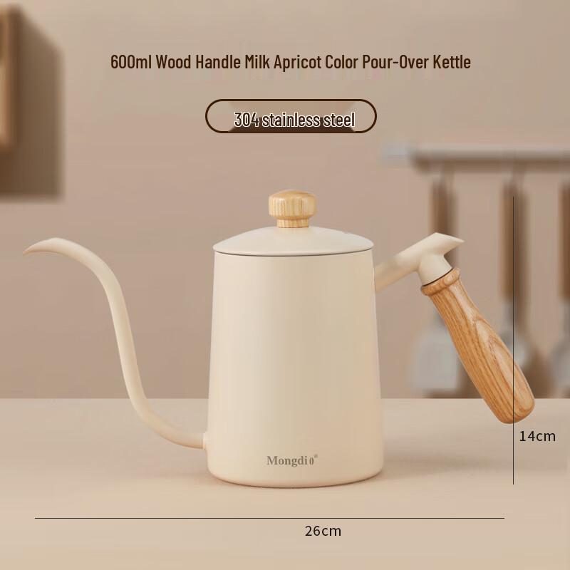 Jiemengzhe Teflon Pour-Over Coffee Kettle