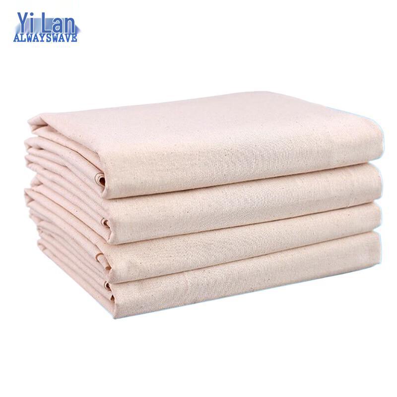Lint-Free Cotton Cleaning Cloth