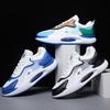Men's Shoes Spring and Autumn Daddy Shoes Korean Style Thick Sole Breathable Flying Woven Running Shoes Casual Shoes Sports Shoes