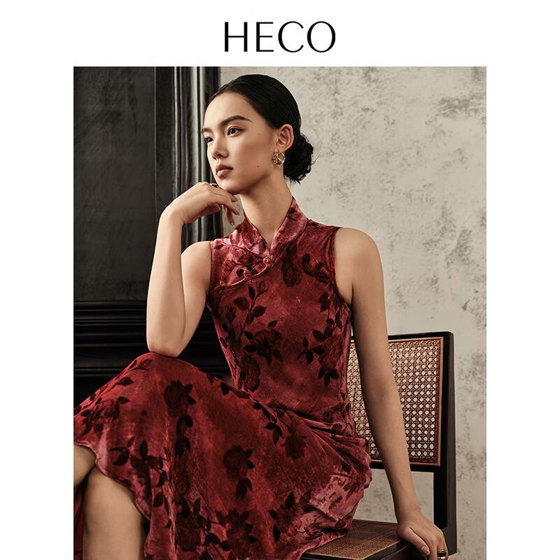 HECO New Chinese Style Silk Velvet Red Dress