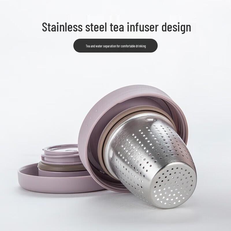 Thermos 500ml Tea Separation Insulated Travel Mug