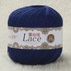 50g/Ball Classic Knitting Sewing Wool Embroidery Yarn Crochet Cotton Lace Hand Knit Yarn