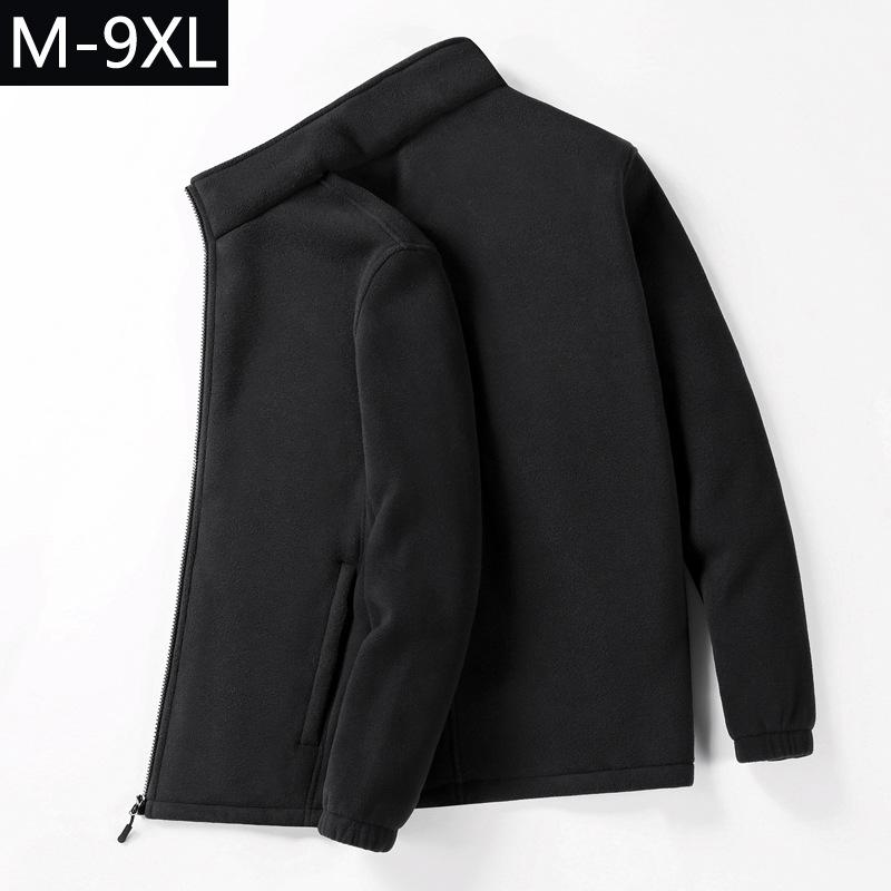 Giacca in pile pesante con zip intera Cozy Up da uomo