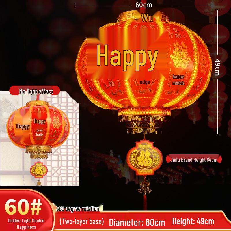 2024 New Year Joyous Red Lanterns for Weddings and Festivals
