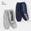 [Spring 25 New Collection] Boys' Long Pants for Spring Outdoor Wear, Children's Casual Long Pants, New Spring Style