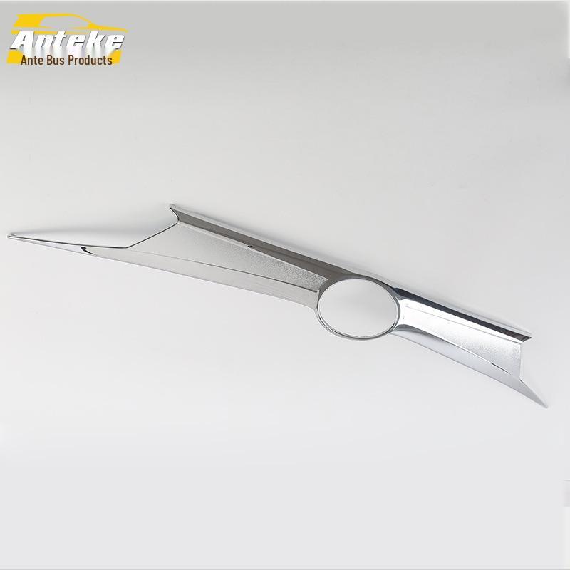 16 RAV4 Electroplated Rear Trim Strips – Tailgate & Trunk Anti-Scratch Accessories