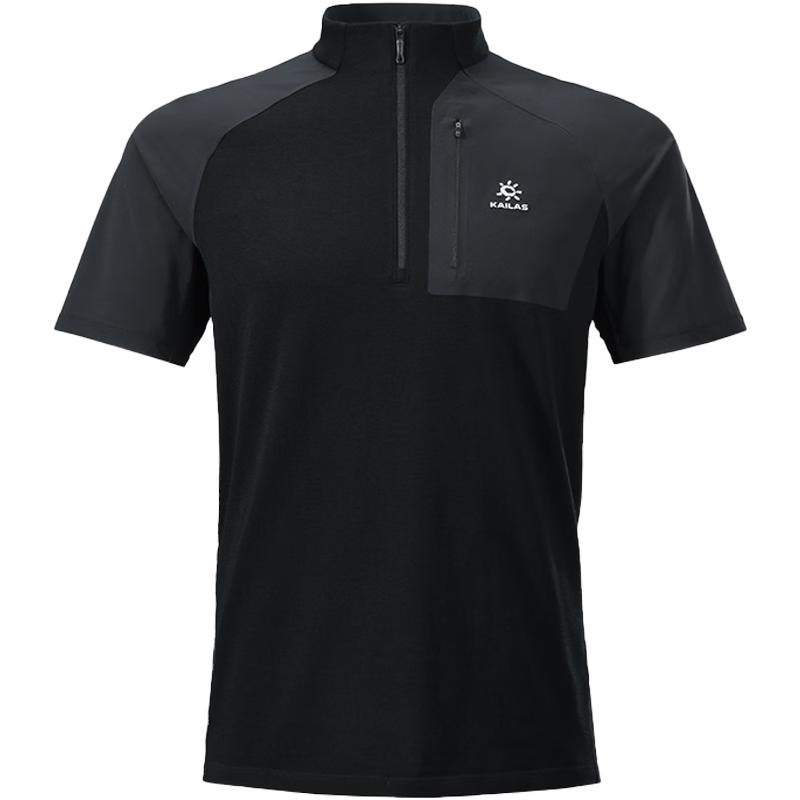 

KAILAS XM2 Men s Merino Wool Short Sleeve Hiking T-Shirt L