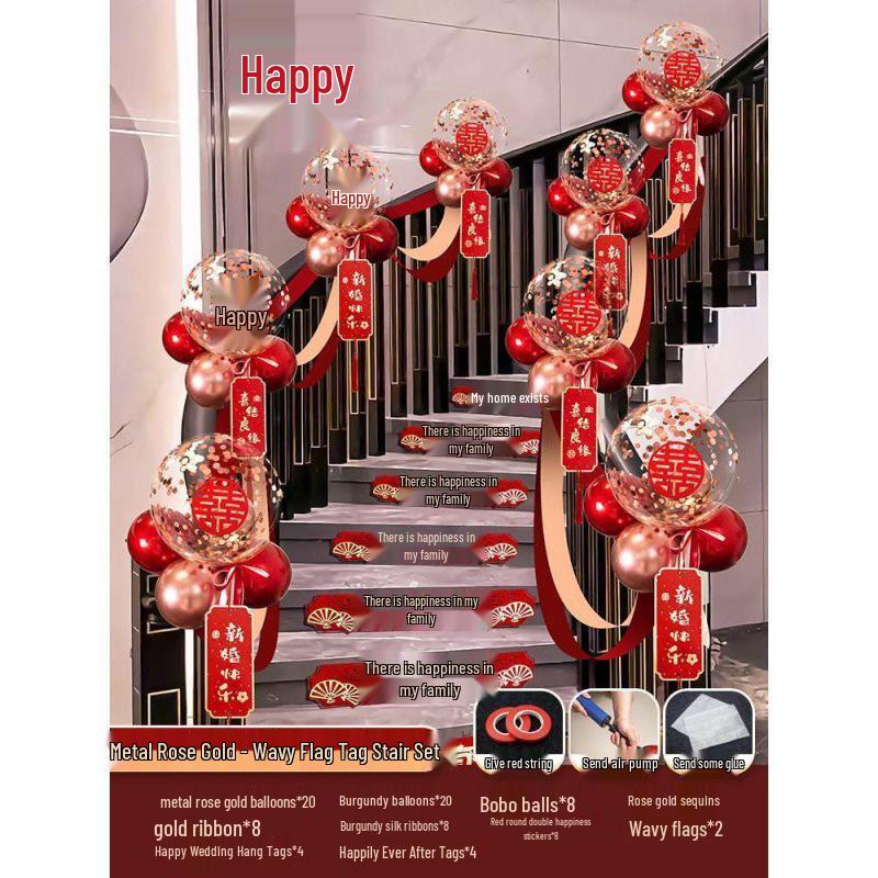 Tinsel Wedding Room & Stair Décor Set with Balloons - Bride & Groom's Side Decoration Kit