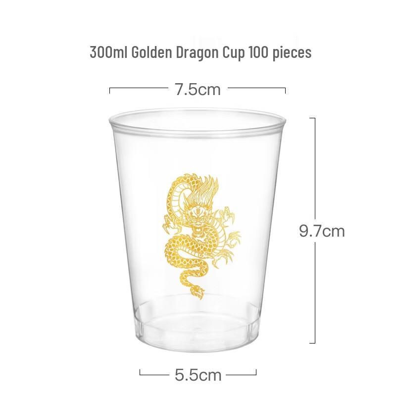 St. Bill Airline-Grade Disposable Plastic Cups