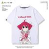 Kasane Teto teto Camiseta de Anime Verano Hombre Camiseta Casual Mujer Cuello Redondo Manga Corta Camisetas Ropa Camisetas Cosplay Regalo de Cumpleaños