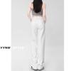 Women's High Waist Straight Leg White Jeans - Slim Fit, Petite, Floor-Length Draping, Spring/Summer 2024