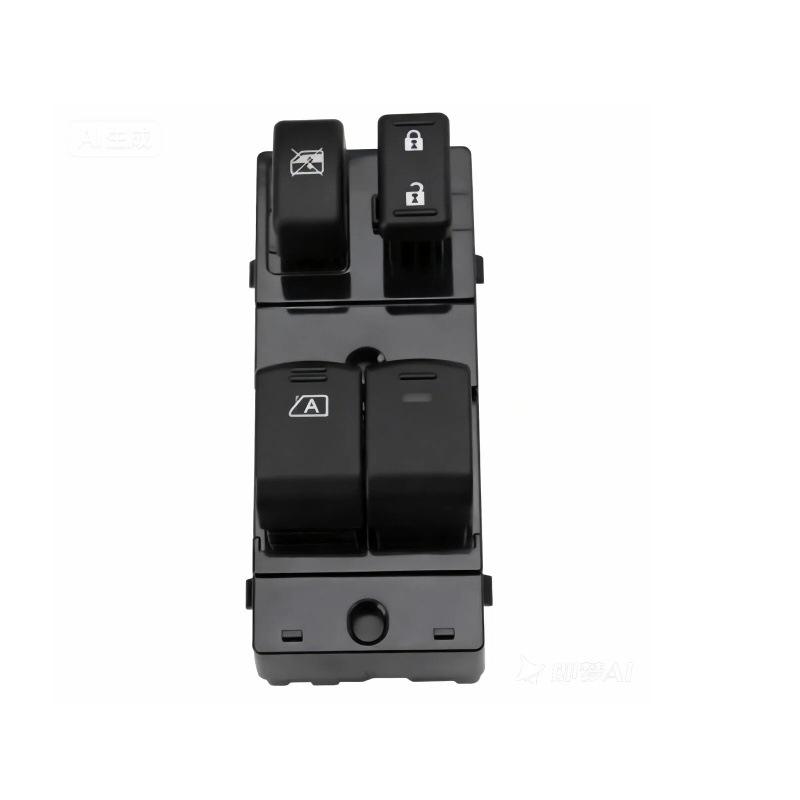 254011PA0C Power Window Switch for Nissan NV1500, Compatible with 25401-1PA0C Regulator