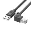 USB 2.0 A To B Male Printer Scanner Cable with Gold Plated Contacts Durable for Fast Data Transfer 480Mbps