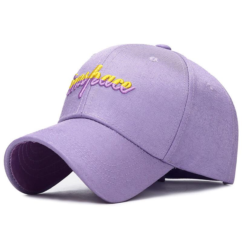 ZHENYUEQI Unisex Embroidered Baseball Cap Adjustable