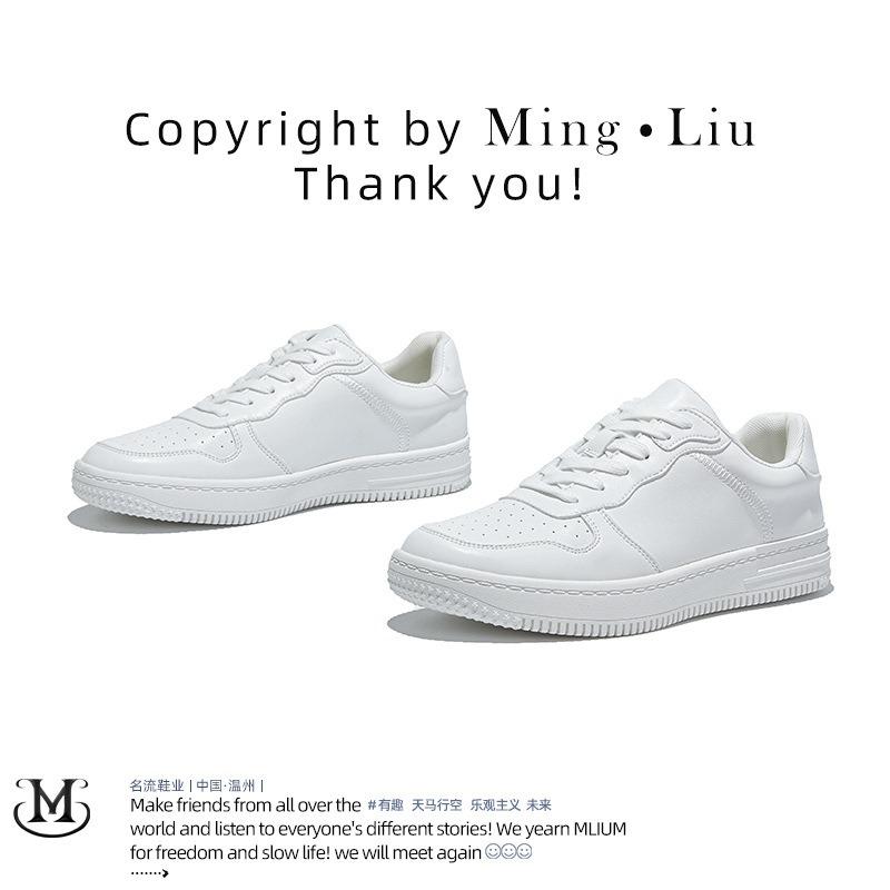 Leather men's shoes new autumn casual shoes men's work fashion trend sports shoes high quality white shoes