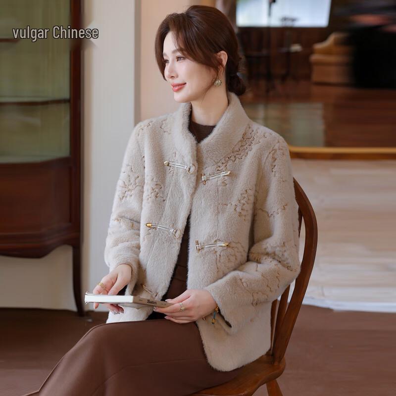 Elegant Women's Faux Mink Fur Short Coat