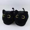 Popular My Pet Alien Snail & Dazed Siamese Cat Plush Home Slippers