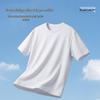 Jeanswest Men's Quick Dry Loose Fit Short Sleeve Printed T-Shirt