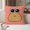 Hot Game My PPet Alien PPou Pillow Case Suitable For Bedrooms Living Rooms Cars Home Decoration