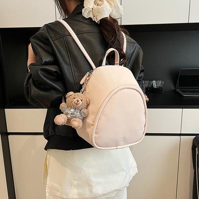 Backpack Women's 2025 New Trendy Summer Fashion College Wind Backpack Large Capacity School Bag Travel Bag