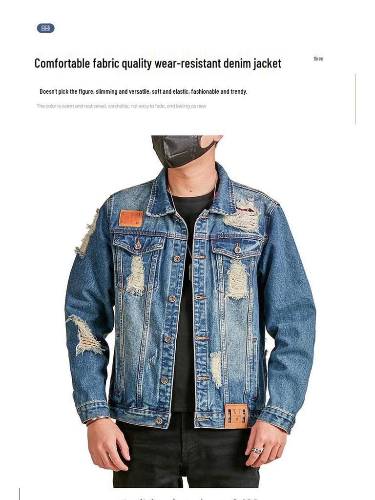 Xintang Men's Ripped Denim Jacket - 2025 Spring/Autumn High Street Workwear Trend
