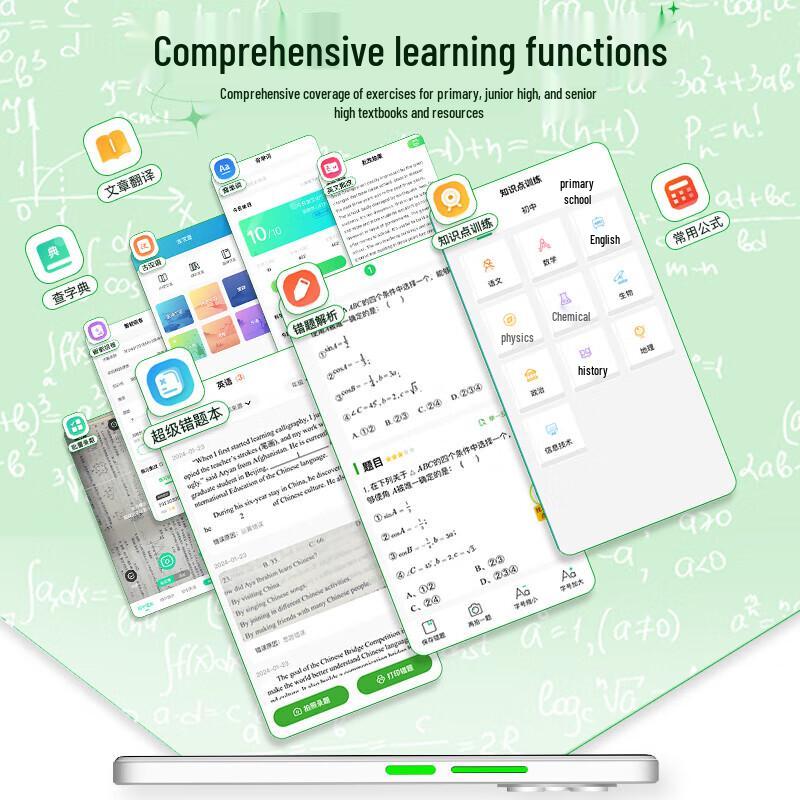 Ailixiong A6 High-Definition Inkless Thermal Printer