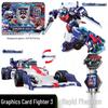 Xuan Card Fighter 2: Blue Lightning Thunder King Flame Dragon Transforming Robot Car Toy