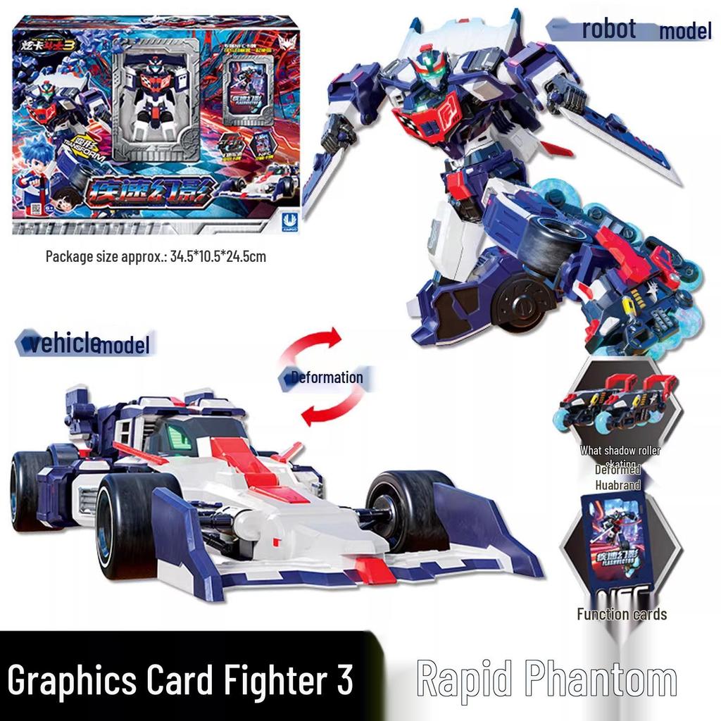 Xuan Card Fighter 2: Blue Lightning Thunder King Flame Dragon Transforming Robot Car Toy