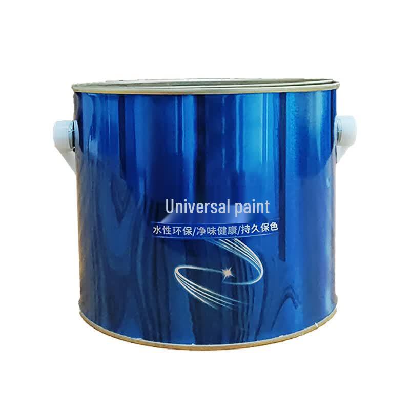 Yubao Indoor Concrete Floor & Wall Paint Kit