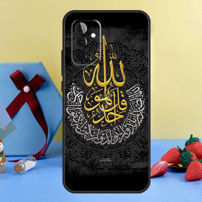 Islamic Book Arabic Quran Muslim Case For Samsung Galaxy A14 A54 A34 A12 A22 A32 A52 S A51 A71 A13 A23 A33 A53 A15 A25 Cover