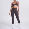 Seamless solid color beautiful back neck bra trousers yoga suit set tight running fitness two-piece set