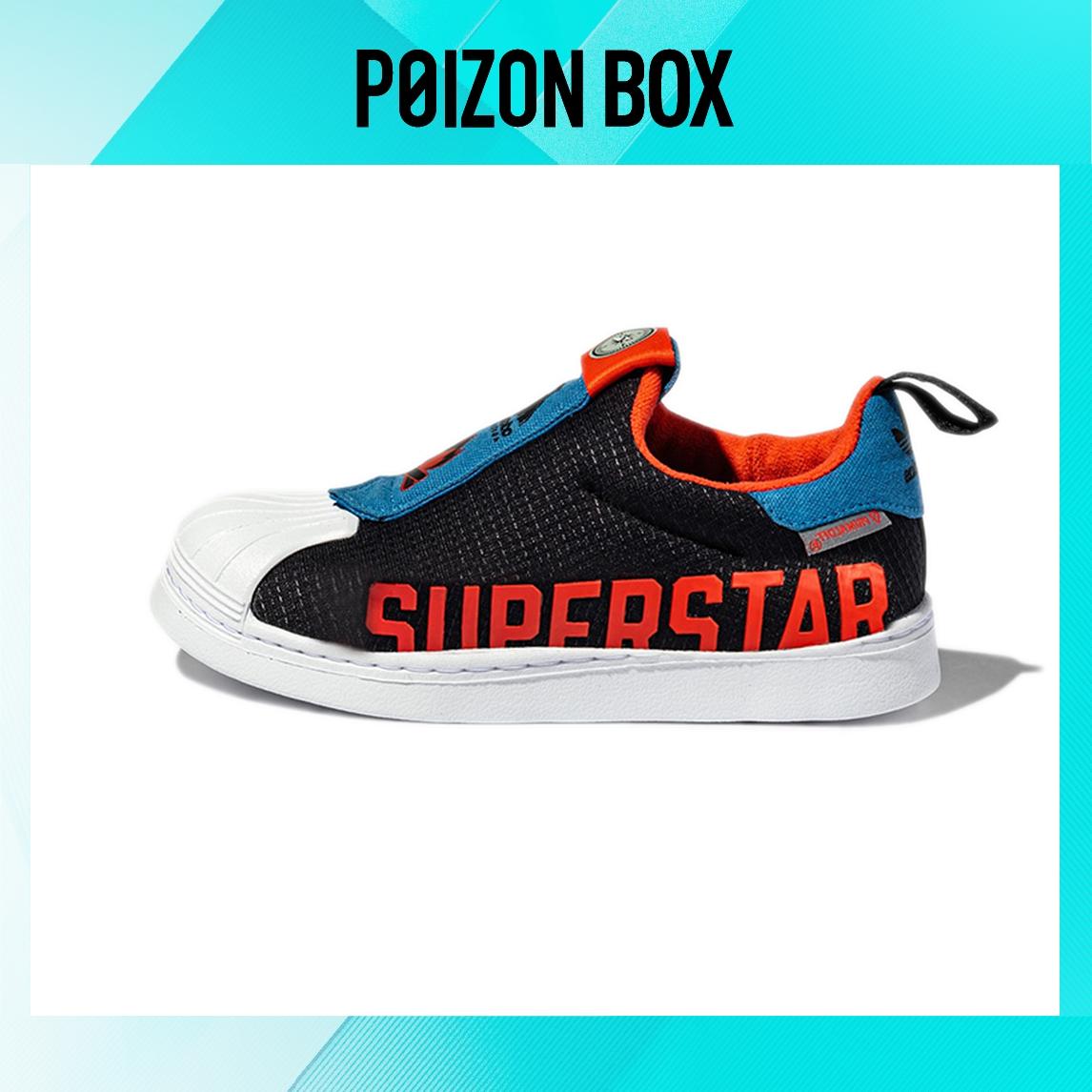 

кроссовки adidas originals Superstar Kids Skateboarding shoes BP Q46510