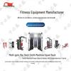 Zhongbisheng Commercial Strength Training Equipment