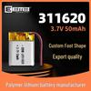 EEMB 3.7V 50mAh LP311620 Polymer Lithium Battery with Protection Board