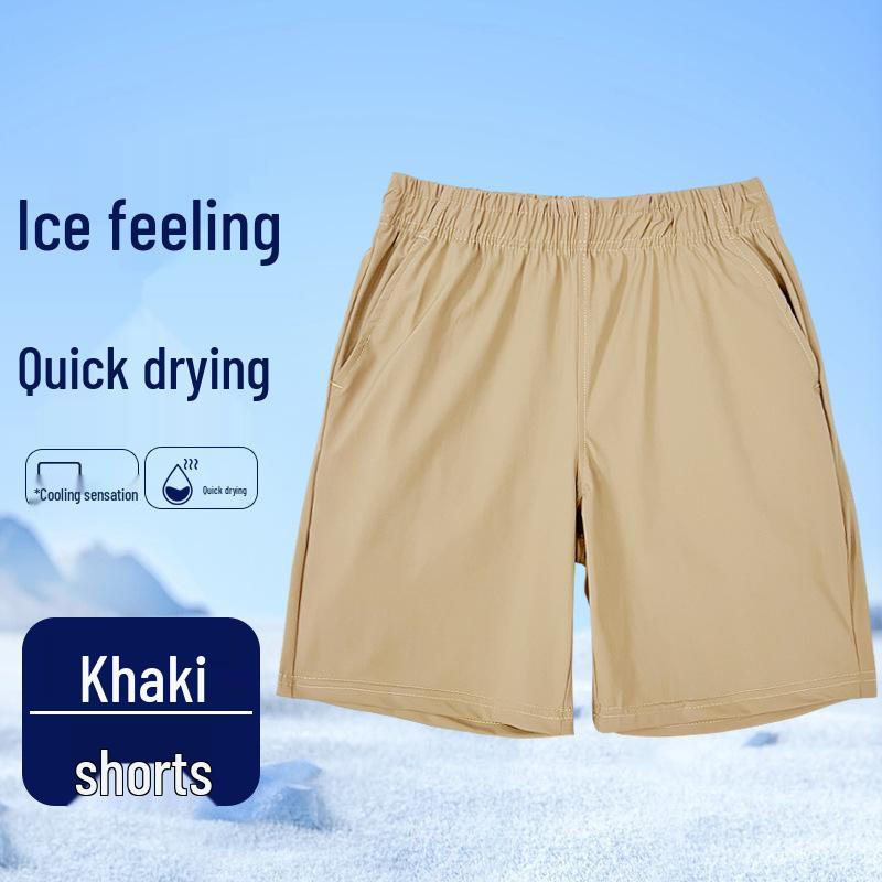 Kids Quick-Dry Ice Silk Sports Shorts - Boys Summer Mid-Length School Uniform Pants 120cm хаки