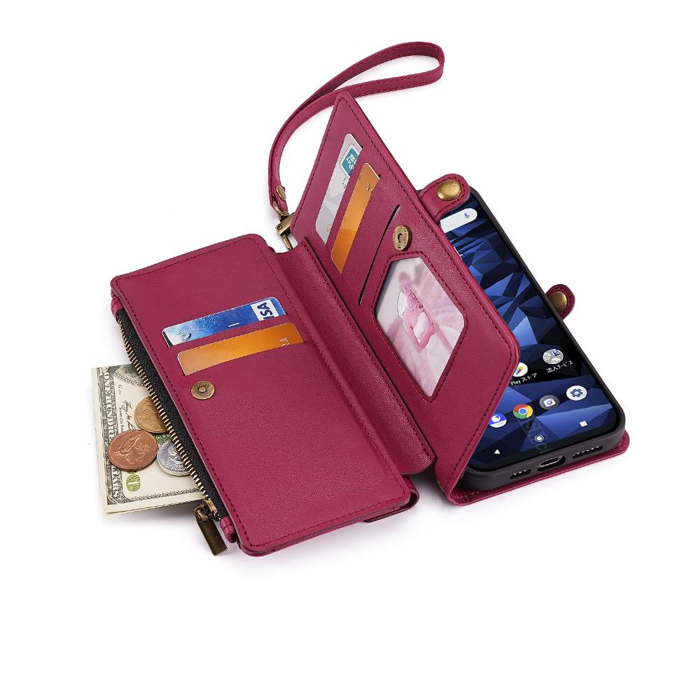Kyocera Digno BX and Fujitsu ARROWS NX9 Leather Phone Case